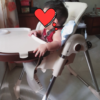 Baby feeding chair 101-13 9101