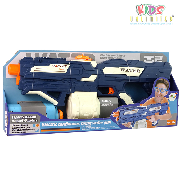master elec water gun BOX1