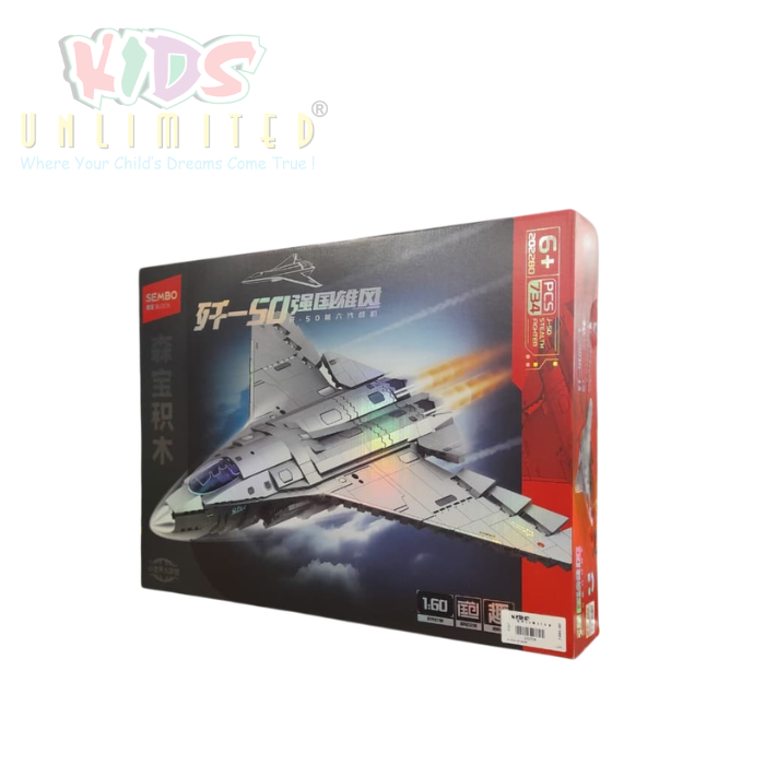 JET BLOCKS SET 1